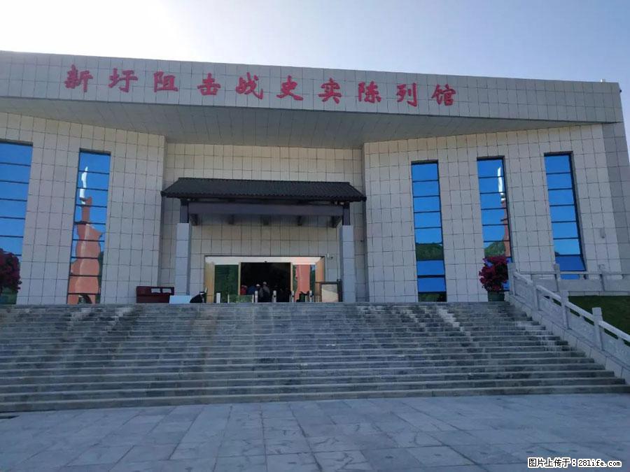 湘江战役新圩阻击战酒海井红军纪念园 - 游山玩水 - 澳门生活社区 - 澳门28生活网 am.28life.net