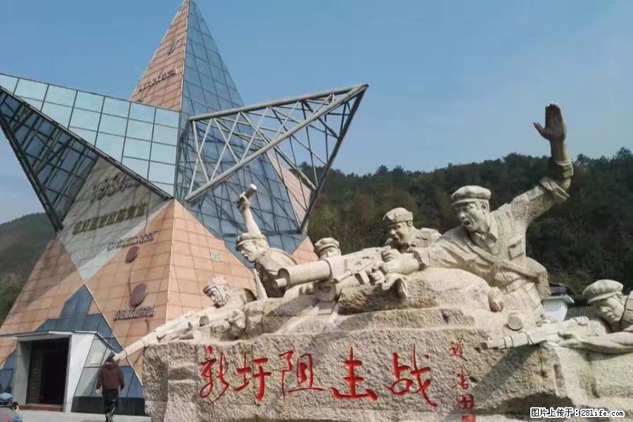湘江战役新圩阻击战酒海井红军纪念园 - 游山玩水 - 澳门生活社区 - 澳门28生活网 am.28life.net