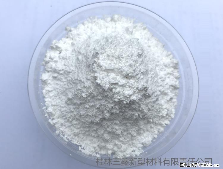 【桂林三鑫新型材料】人造石人造大理石专用碳酸钙 - 其他广告 - 广告专区 - 澳门分类信息 - 澳门28生活网 am.28life.net