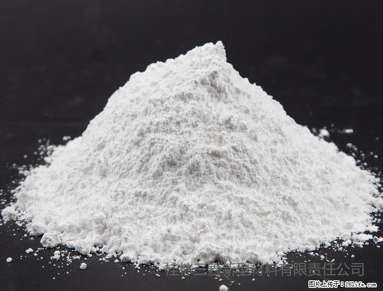 【桂林三鑫新型材料】油漆涂料专用碳酸钙 - 新手上路 - 澳门生活社区 - 澳门28生活网 am.28life.net