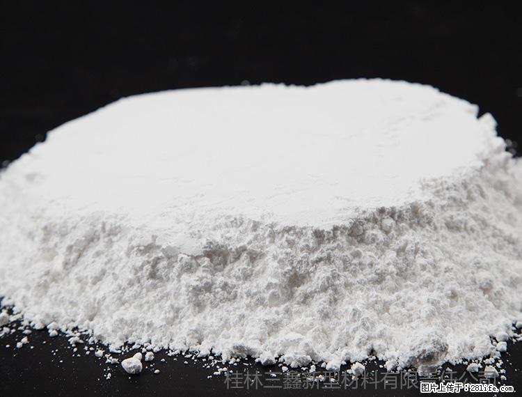 【桂林三鑫新型材料】600目重质碳酸钙 方解石粉重钙粉 - 灌水专区 - 澳门生活社区 - 澳门28生活网 am.28life.net
