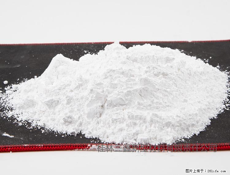 【桂林三鑫新型材料】800目活性碳酸钙 活性重质碳酸钙 改性碳酸钙 - 综合信息 - 其他综合 - 澳门分类信息 - 澳门28生活网 am.28life.net