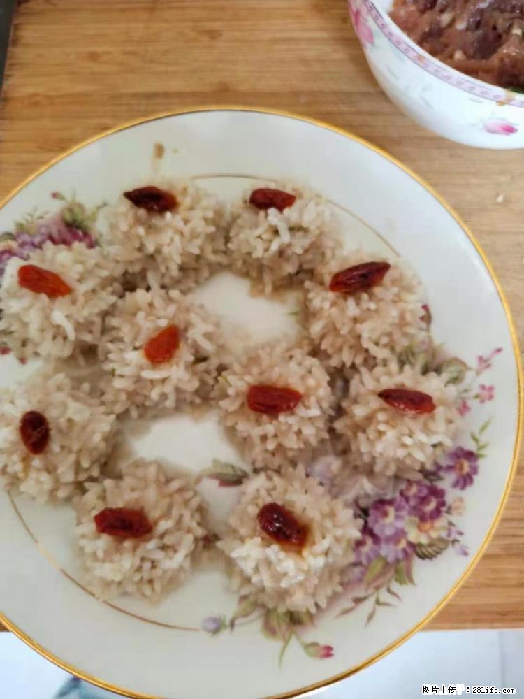 【招聘】住家保姆，工作地点，上海 - 职场交流 - 澳门生活社区 - 澳门28生活网 am.28life.net