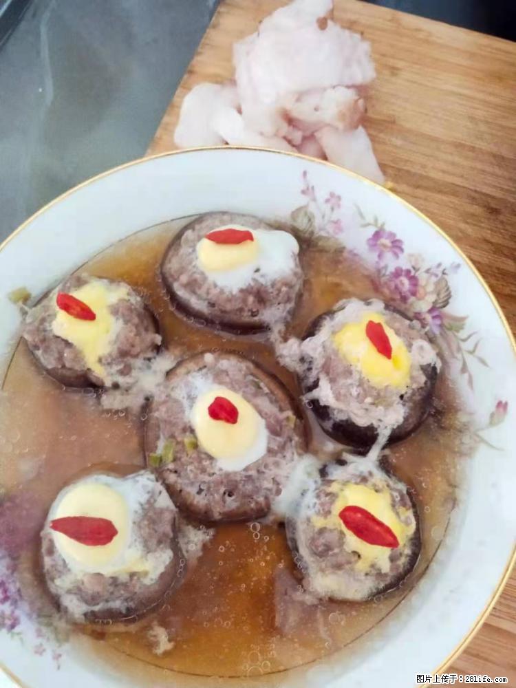 【招聘】住家保姆，工作地点，上海 - 职场交流 - 澳门生活社区 - 澳门28生活网 am.28life.net