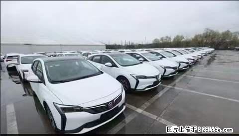 上海宝山区招网约车司机 20-50岁，不需要租车，不需要车辆押金，随时上岗 工资1W左右 - 职场交流 - 澳门生活社区 - 澳门28生活网 am.28life.net