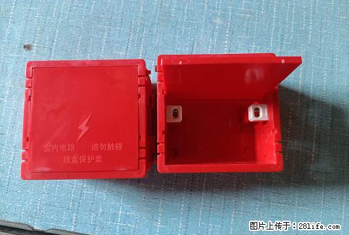桂林荣泰吹塑、注塑【厂家直销】PVC阴燃电工配件，精品86底盒 - 其他广告 - 广告专区 - 澳门分类信息 - 澳门28生活网 am.28life.net