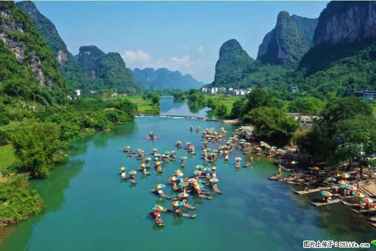 桂林市阳朔县遇龙河景区发布通知，从2022年4月5日起，骥马码头恢复营业。 - 其他广告 - 广告专区 - 澳门分类信息 - 澳门28生活网 am.28life.net
