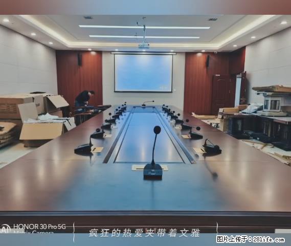 【贵州中汇联瑞科技有限公司】 专业做班班通、校园广播、校园监控、校园门禁道闸、学校大礼堂等 - 其他广告 - 广告专区 - 澳门分类信息 - 澳门28生活网 am.28life.net