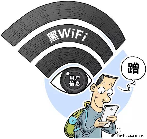 年底，这些消息柳州人千万别信！否则，这一年白干... - 澳门生活资讯 - 澳门28生活网 am.28life.net