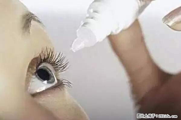 剪指甲、挖耳屎，这些日常小动作竟隐藏大危害！ - 澳门生活资讯 - 澳门28生活网 am.28life.net