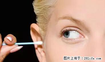 剪指甲、挖耳屎，这些日常小动作竟隐藏大危害！ - 澳门生活资讯 - 澳门28生活网 am.28life.net