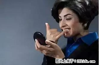 剪指甲、挖耳屎，这些日常小动作竟隐藏大危害！ - 澳门生活资讯 - 澳门28生活网 am.28life.net