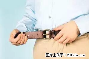 剪指甲、挖耳屎，这些日常小动作竟隐藏大危害！ - 澳门生活资讯 - 澳门28生活网 am.28life.net