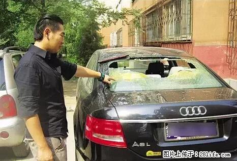 停车为什么要车头朝外？不是开玩笑，关键时刻真能救命 - 澳门生活资讯 - 澳门28生活网 am.28life.net
