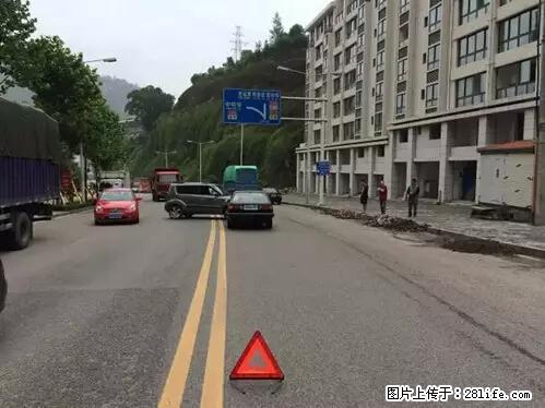 开车出事故没拍这5张照片，警察也帮不了你！ - 澳门生活资讯 - 澳门28生活网 am.28life.net