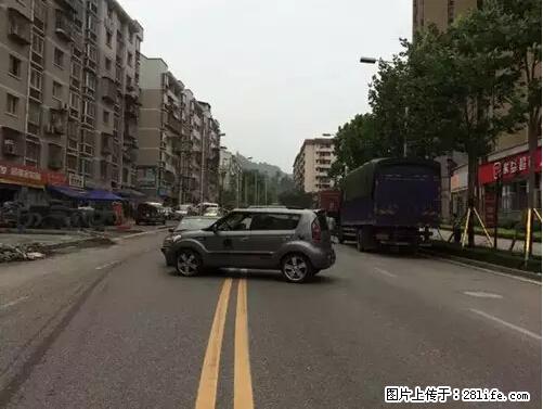 开车出事故没拍这5张照片，警察也帮不了你！ - 澳门生活资讯 - 澳门28生活网 am.28life.net
