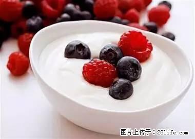 晕车、脚气、牙齿变黄、皮肤粗糙？学会这些三分钟搞定！ - 澳门生活资讯 - 澳门28生活网 am.28life.net