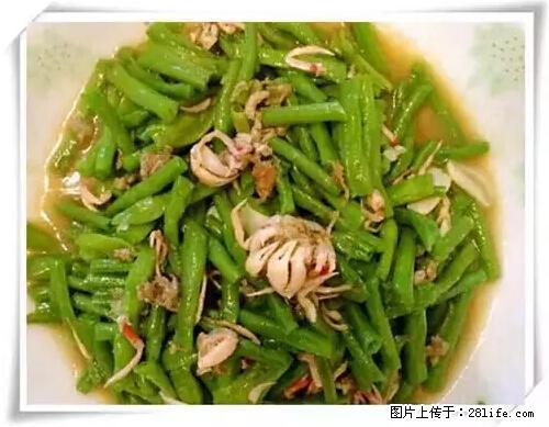 来广西旅游必吃这20道桂菜，不然就白来广西啦！ - 澳门生活资讯 - 澳门28生活网 am.28life.net