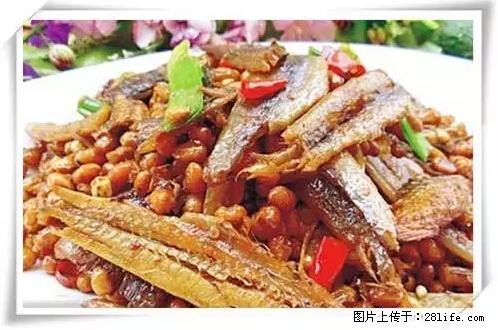 来广西旅游必吃这20道桂菜，不然就白来广西啦！ - 澳门生活资讯 - 澳门28生活网 am.28life.net