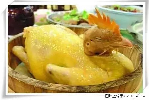来广西旅游必吃这20道桂菜，不然就白来广西啦！ - 澳门生活资讯 - 澳门28生活网 am.28life.net
