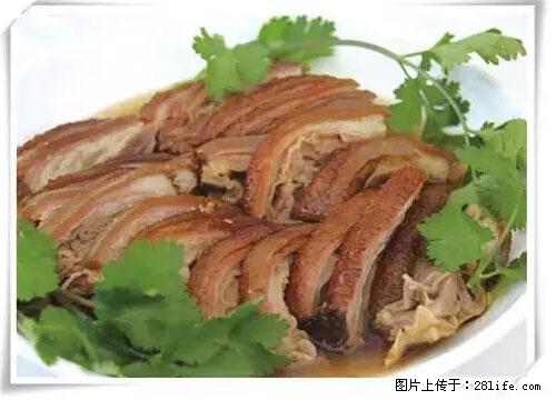 来广西旅游必吃这20道桂菜，不然就白来广西啦！ - 澳门生活资讯 - 澳门28生活网 am.28life.net