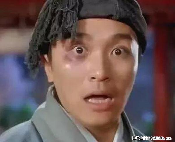 原来它这么毒，然而竟然满大街都是.... - 澳门生活资讯 - 澳门28生活网 am.28life.net