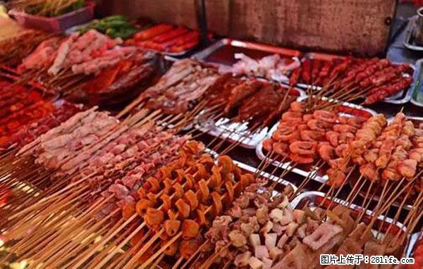 原来它这么毒，然而竟然满大街都是.... - 澳门生活资讯 - 澳门28生活网 am.28life.net