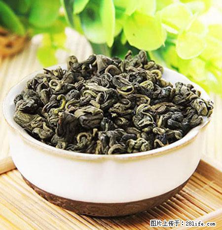 平乐石崖茶，珍贵仅次于金花茶 - 澳门生活资讯 - 澳门28生活网 am.28life.net
