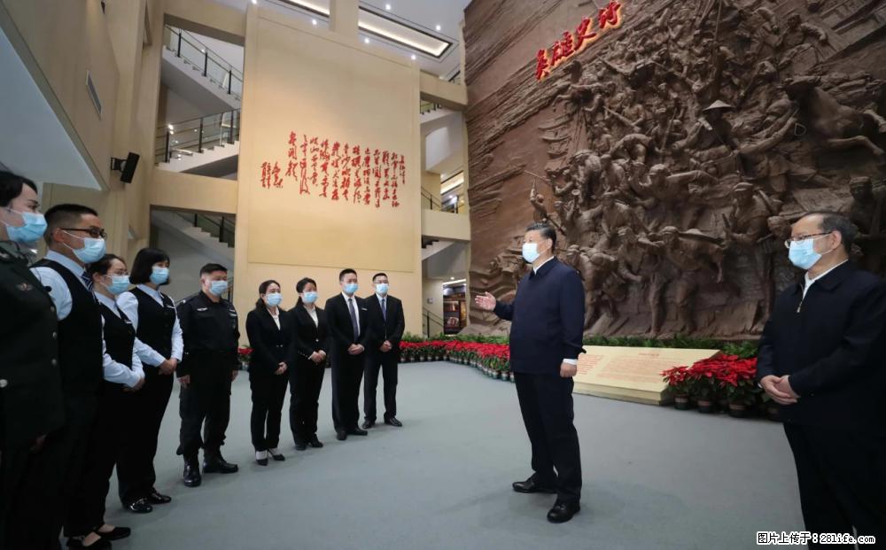 习近平赴广西考察调研 - 澳门生活资讯 - 澳门28生活网 am.28life.net