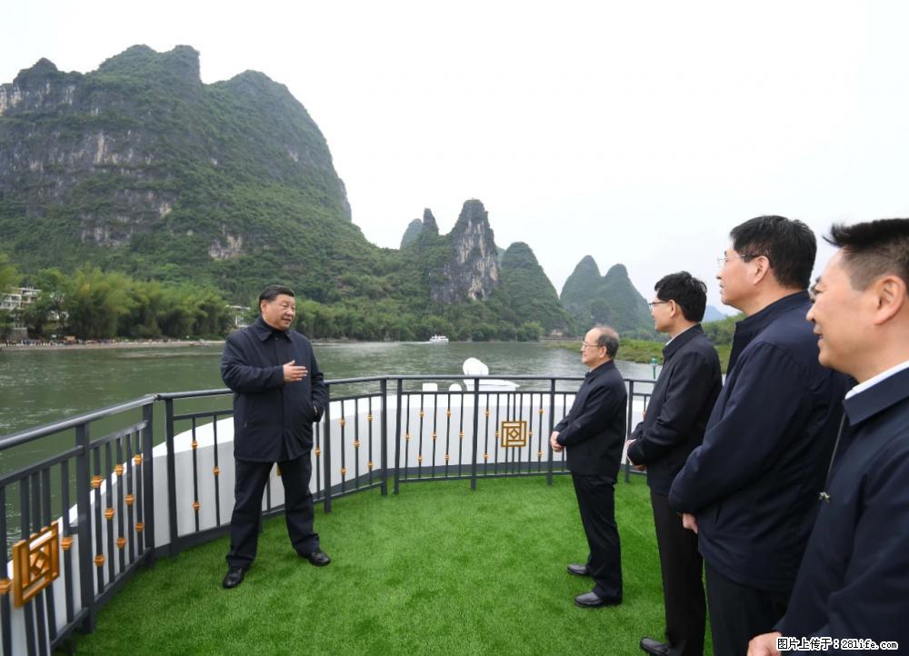 习近平赴广西考察调研 - 澳门生活资讯 - 澳门28生活网 am.28life.net