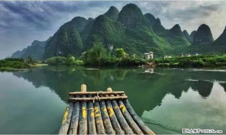 桂林市阳朔县遇龙河景区发布通知，从2022年4月5日起，骥马码头恢复营业。 - 澳门生活资讯 - 澳门28生活网 am.28life.net