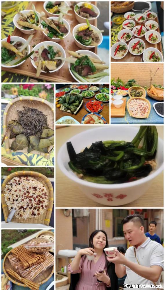 “粤灌文化 美好生活”油茶文化主题活动在广东深圳成功举办 - 澳门生活资讯 - 澳门28生活网 am.28life.net