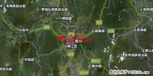 2026年05月18日00时21分广西柳州市柳南区发生5.2级地震 - 澳门生活资讯 - 澳门28生活网 am.28life.net